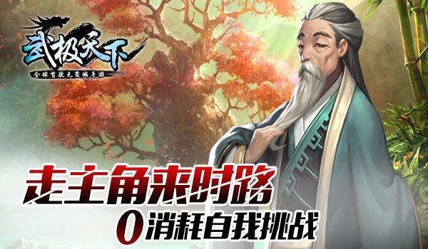 乔和莫莫