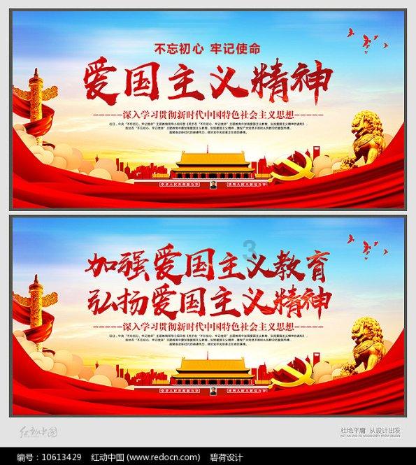 时尚渐变发型
