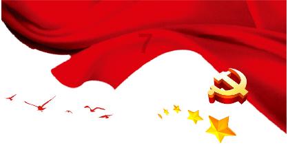 我国取消粮票是哪一年游戏画面